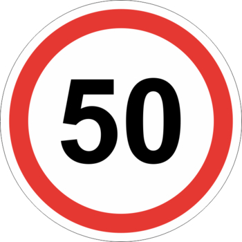 Знак 3.24 ограничение максимальной скорости (50 км/ч) - Дорожные знаки - Запрещающие знаки - Магазин охраны труда ИЗО Стиль