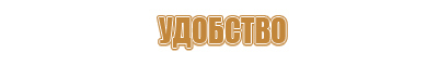 журнал работ по пожарной безопасности